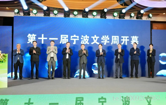 十一年風雨文學路——儲吉旺文學獎拉開帷幕！(圖1)