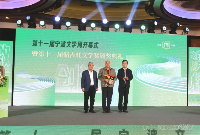 十一年風雨文學路——儲吉旺文學獎拉開帷幕！(圖2)